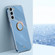 XINLI Straight Edge 6D Electroplate TPU Phone Case with Ring Holder for Samsung Galaxy S24 5G - Celestial Blue