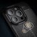 Litchi Texture Shockproof TPU Phone Case for iPhone 15 Pro Max - Black