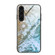 Marble Pattern Glass Protective Phone Case for Samsung Galaxy S24 5G - Beach