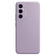 Imitation Liquid Silicone Phone Case for Samsung Galaxy S24 5G - Light Purple