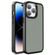 Shield Skin Feel PC + TPU Phone Case for iPhone 15 Pro Max - Black