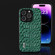 ABEEL Genuine Leather Canopy Black Edge Phone Case for iPhone 15 Pro Max - Green