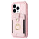 BF27 Metal Ring Card Bag Holder Phone Case for iPhone 15 Pro Max - Pink