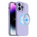 LK MagSafe Magnetic Silicone Phone Case for iPhone 15 Pro Max - Purple