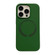 Magsafe Magnetic Silicone Phone Case for iPhone 15 Pro - Green