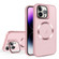 Skin Feel CD Texture MagSafe Lens Holder Phone Case for iPhone 15 Pro - Pink