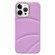 Electroplating Liquid Down Jacket TPU Phone Case for iPhone 15 Pro - Purple