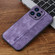 AZNS 3D Embossed Skin Feel Phone Case for iPhone 15 Pro - Purple