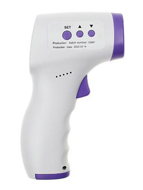 Forehead Thermometer with memory for 20
