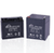 12V 12AH A Pair (2) of Batteries for  Wheelchairs & Scooters Leoch