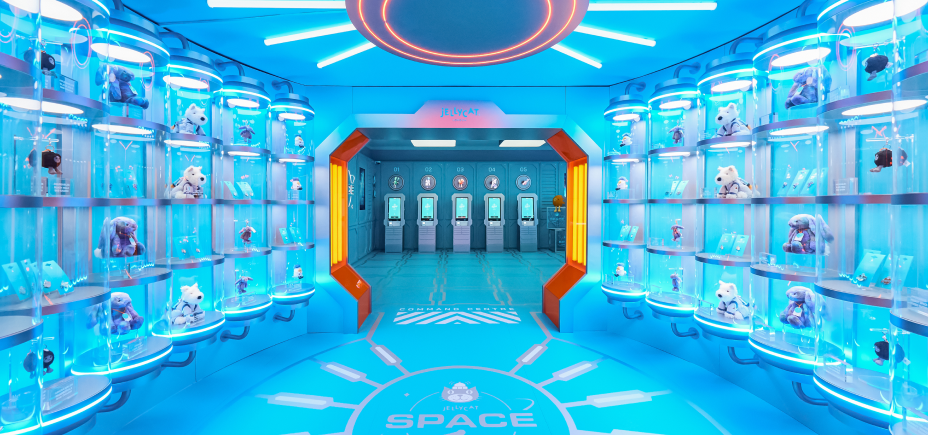 Expérience Jellycat Space