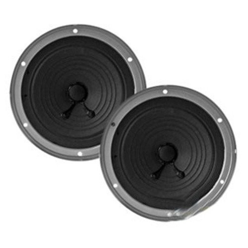 SP525FR | Speaker Pair, 5.25" Full Range for Case®
