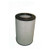 AF25830 | Filter, Air, Primary Magnum RS (QTY 1) for New Holland®