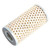 3110452R1 | Filter, Oil for Case®