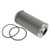 47128161 | Filter, Hydraulic Transmission for Case®