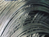 Alambre Galvanizado #8 x 50 Kg Inchalam Alambre Galvanizado #8 x 50 Kg Inchalam