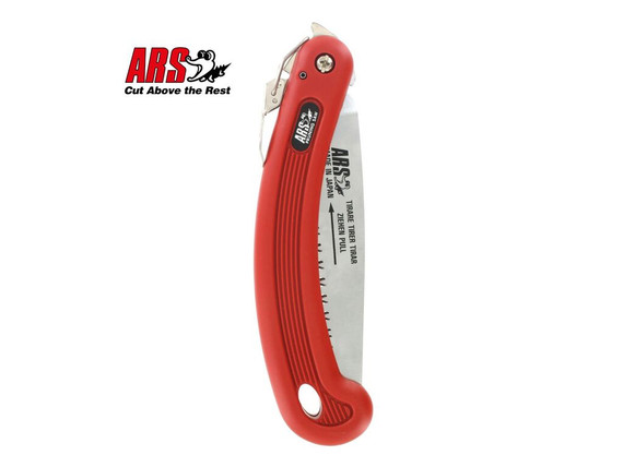 Serrucho Podar Plegable ARS 210DX 165 mm Serrucho Podar Plegable ARS 210DX 165 mm