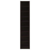 Eliam - 8-Shelf Bookcase - Cappuccino