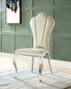 Cyrene - Side Chair - 20"