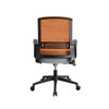 Tanko - Office Chair