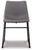 Centiar - Upholstered Side Chair