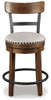 Valebeck - Full Back Swivel Stool