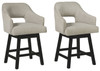 Tallenger - Upholstered Swivel Barstool (Set of 2)