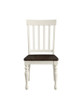 Joanna - Side Chair (Set of 2) - White