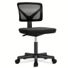 VIMOSE Black 18" Wide Office Chair
