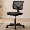 VIMOSE Black 18" Wide Office Chair