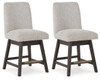 Burkhaus - Upholstered Swivel Barstool (Set of 2) - Beige / Dark Brown