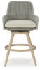 Seton Creek - Barstool With Cushion (Set of 2) - Beige / Gray