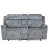 Mariana - Loveseat w/Console (Motion)