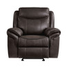Aram - Glider Reclining Chair