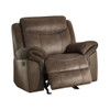 Aram - Glider Reclining Chair
