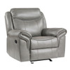 Aram - Glider Reclining Chair
