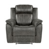 Centeroak - Reclining Chair