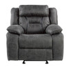 Madrona Hill - Glider Reclining Chair