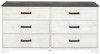 Shawburn - Six Drawer Dresser - Pewter-tone pulls - White / Black / Gray