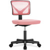 VIMOSE Pink 18" Wide Office Chair