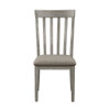 Armhurst - Side Chair (Set of 2)