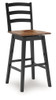 Wildenauer - Swivel Stool (Set of 2)