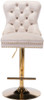 CASMIR Beige and Gold 18" Wide Adjustable Height Barstool