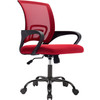 GEROME Red 22" Wide Office Chair