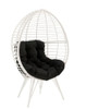 Galzed - Patio Lounge Chair - Black Fabric & White Wicker
