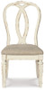 Realyn - Dining UPH Side Chair (Set of 2) - Ribbonback - Chipped White