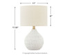 Wardmont - Ceramic Table Lamp  - White