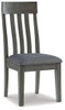 Hallanden - Dining UPH Side Chair (Set of 2) - Black / Gray