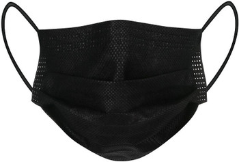 Black Disposable Mask