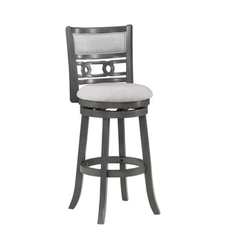 Gia - Swivel Stool